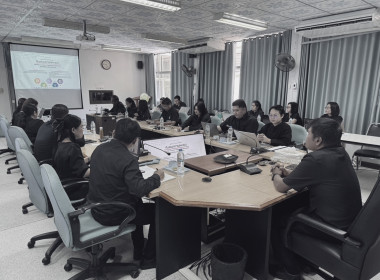 สำนักงานสหกรณ์จังหวัดยโสธร ประชุมซักซ้อมการตรวจการสหกรณ์ ... Image 2