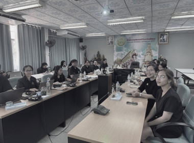 สำนักงานสหกรณ์จังหวัดยโสธร ประชุมซักซ้อมการตรวจการสหกรณ์ ... Image 1