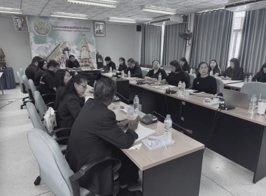 สำนักงานสหกรณ์จังหวัดยโสธร ประชุมซักซ้อมการตรวจการสหกรณ์ ... Image 3