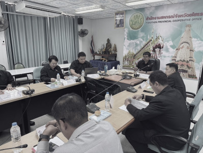 สำนักงานสหกรณ์จังหวัดยโสธร ... Image 1