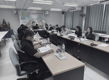 สำนักงานสหกรณ์จังหวัดยโสธร ... Image 1