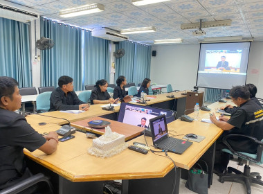 สำนักงานสหกรณ์จังหวัดยโสธร ... Image 2