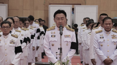 สำนักงานสหกรณ์จังหวัดยโสธร เข้าร่วมงานรัฐพิธี ... Image 1