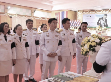 สำนักงานสหกรณ์จังหวัดยโสธร เข้าร่วมงานรัฐพิธี ... Image 3