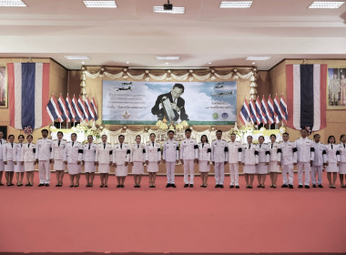 สำนักงานสหกรณ์จังหวัดยโสธร เข้าร่วมงานรัฐพิธี ... Image 2