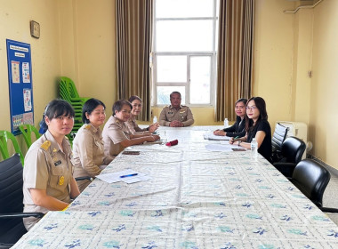 สำนักงานสหกรณ์จังหวัดยโสธร ... Image 1