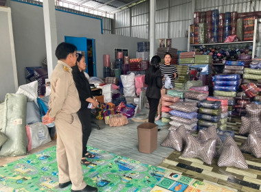 สำนักงานสหกรณ์จังหวัดยโสธร ลงพื้นที่ประสานงาน ... Image 1