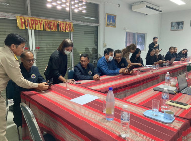 สำนักงานสหกรณ์จังหวัดยโสธร ลงพื้นที่ประสานงาน ... Image 3