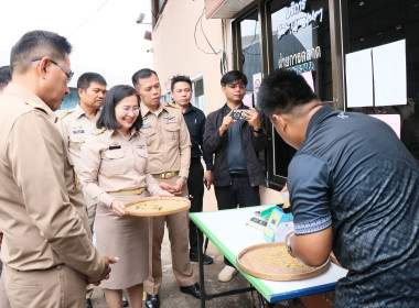สำนักงานสหกรณ์จังหวัดยโสธร เข้าร่วมงาน “ตลาดนัดข้าวเปลือก ... Image 5