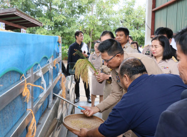 สำนักงานสหกรณ์จังหวัดยโสธร เข้าร่วมงาน “ตลาดนัดข้าวเปลือก ... Image 3