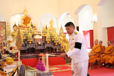 สำนักงานสหกรณ์จังหวัดยโสธร นายภาณุพงศ์ แสงคำ ... Image 1