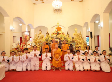 สำนักงานสหกรณ์จังหวัดยโสธร นายภาณุพงศ์ แสงคำ ... Image 3