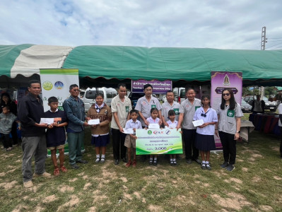 สำนักงานสหกรณ์จังหวัดยโสธร ร่วมออกหน่วย พอ.สว. ... Image 1