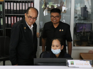 สำนักงานสหกรณ์จังหวัดยโสธร ... Image 4