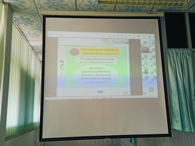 สำนักงานสหกรณ์จังหวัดยโสธร ... Image 1