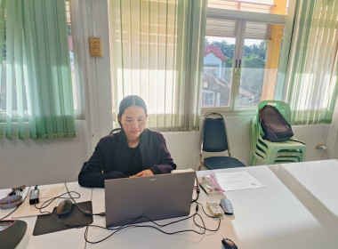 สำนักงานสหกรณ์จังหวัดยโสธร ... Image 3