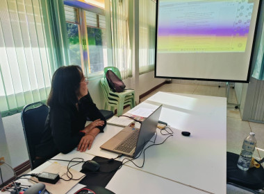 สำนักงานสหกรณ์จังหวัดยโสธร ... Image 2