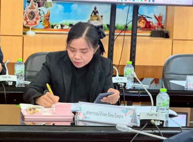 สำนักงานสหกรณ์จังหวัดยโสธร ... Image 3