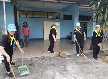 สำนักงานสหกรณ์จังหวัดยโสธร ... Image 3