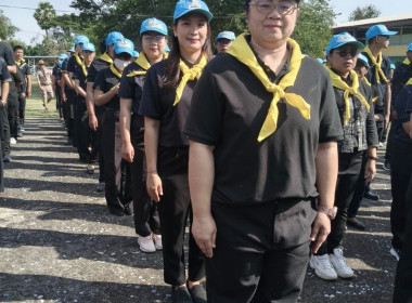 สำนักงานสหกรณ์จังหวัดยโสธร ... Image 1