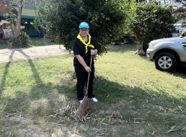 สำนักงานสหกรณ์จังหวัดยโสธร ... Image 2