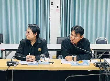 สำนักงานสหกรณ์จังหวัดยโสธร ... Image 2