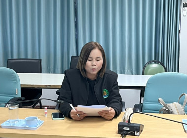 สำนักงานสหกรณ์จังหวัดยโสธร ... Image 5