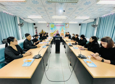 สำนักงานสหกรณ์จังหวัดยโสธร ... Image 6