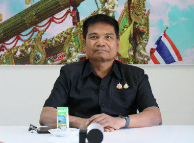 สำนักงานสหกรณ์จังหวัดยโสธร ... Image 1