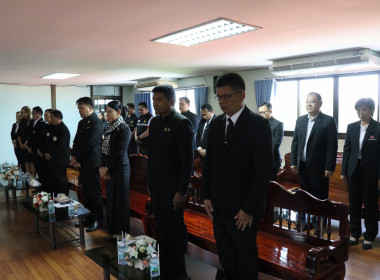 สำนักงานสหกรณ์จังหวัดยโสธร จัดพิธีลงนามบันทึกความเข้าใจ ... Image 2