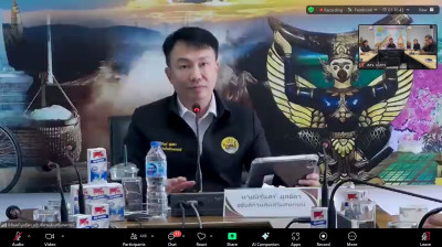 สำนักงานสหกรณ์จังหวัดยโสธร ... Image 1