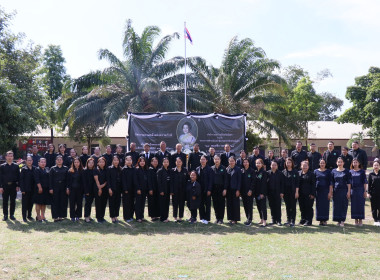 สำนักงานสหกรณ์จังหวัดยโสธร ... Image 2