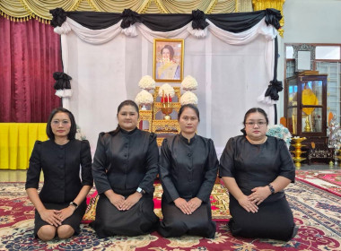 สำนักงานสหกรณ์จังหวัดยโสธร ... Image 3