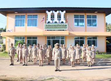 สำนักงานสหกรณ์จังหวัดยโสธร ร่วมกิจกรรมเคารพธงชาติไทย Image 1