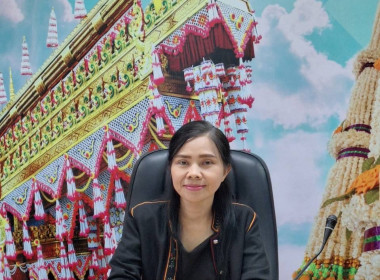 สำนักงานสหกรณ์จังหวัดยโสธร ... Image 1