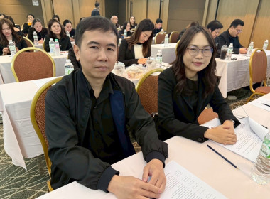 สำนักงานสหกรณ์จังหวัดยโสธร ... Image 2