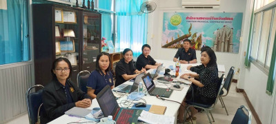 สำนักงานสหกรณ์จังหวัดยโสธร ... Image 1