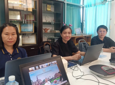 สำนักงานสหกรณ์จังหวัดยโสธร ... Image 3