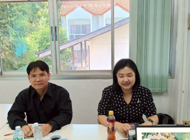 สำนักงานสหกรณ์จังหวัดยโสธร ... Image 2