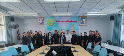 สำนักงานสหกรณ์จังหวัดยโสธร ตรวจสุขภาพประจำปี 2568 Image 1