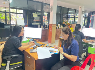 สำนักงานสหกรณ์จังหวัดยโสธร ... Image 3