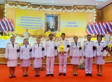 สำนักงานสหกรณ์จังหวัดยโสธร ... Image 3