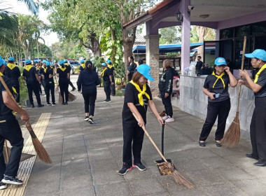 สำนักงานสหกรณ์จังหวัดยโสธร เข้าร่วมกิจกรรมจิตอาสาพัฒนา ... Image 3