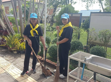 สำนักงานสหกรณ์จังหวัดยโสธร เข้าร่วมกิจกรรมจิตอาสาพัฒนา ... Image 2