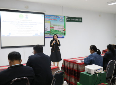 สำนักงานสหกรณ์จังหวัดยโสธร ... Image 1