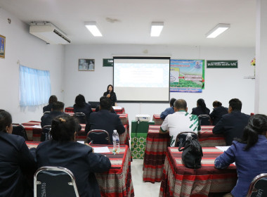 สำนักงานสหกรณ์จังหวัดยโสธร ... Image 2