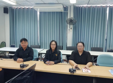 สำนักงานสหกรณ์จังหวัดยโสธร ... Image 2