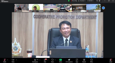 สำนักงานสหกรณ์จังหวัดยโสธร ... Image 1