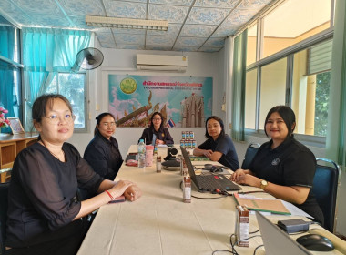 สำนักงานสหกรณ์จังหวัดยโสธร ... Image 3