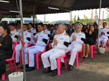 สำนักงานสหกรณ์จังหวัดยโสธร เข้าร่วมพิธีบำเพ็ญกุศลปัญญาสมวาร ... Image 1